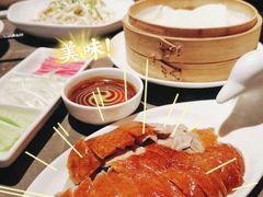 -金鸭季·北京烤鸭(深业上城店)