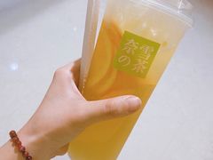 -奈雪的茶(天河城店)