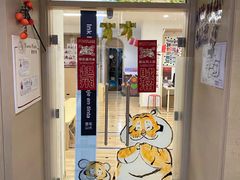 -无艺三语日托早教Arti School(高尔夫园区)