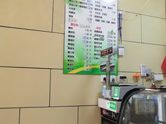 -宝光熏肉鞋底火烧(新街口店)