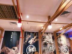 -味千拉面(双井店)