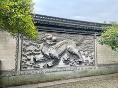 -天一阁博物院