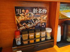 -天妇罗内顺田(罗湖店)