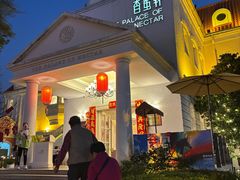 -香蜜轩·粤菜·宴会(世界之窗店)