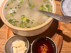 -那时新疆·若羌(经纬汇店)