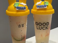 -古茗(吉祥北街店)