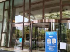 门面-东瀛阁(锦江宾馆店)