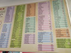-芬芳甜品(同福路店)