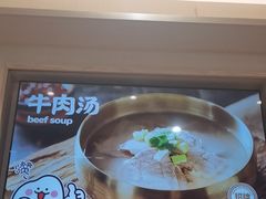 -小木屋拌饭(西安万象天地店)