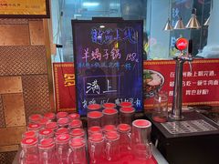 -兰州-西固陈记牛肉面·烧烤(山阴路店)