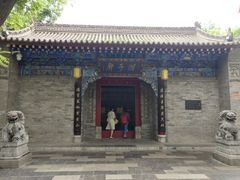 -湘子庙