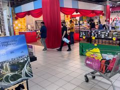 -NSK Trade City(Kuchai Lama)