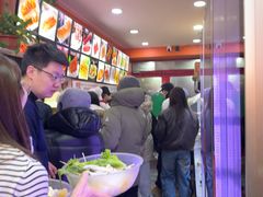 -安发瞧麻辣烫(总店)