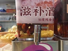 -四囍码头海鲜烧烤自助火锅(外滩南京东路悦荟广场店)