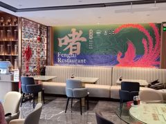 -凤来茶餐·粤菜馆(珠江新城店)