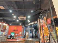 -许哥东北烧烤·铁丳烤串·宫后夹肉(繁花中心店)