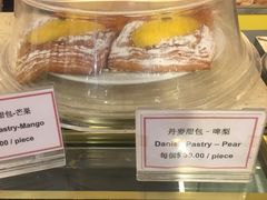 -老佛爷饼店