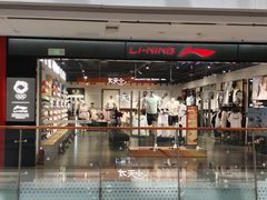 -万达广场(南京江宁店)