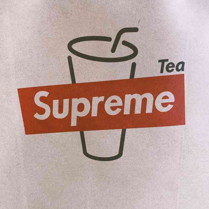 supreme tea·奶茶·果汁·咖啡(万科中心店)-"看起来还蛮不错的饮品
