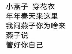 -粤珍轩.创始店.始于2001(含光门店)