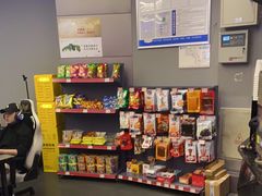 -蓝猫电竞网咖(川大店)