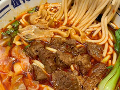 -鑫花溪牛肉米粉(苏州中心店)