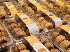 -盒马鲜生(文景博乐里购物广场店)