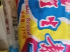 -百年义利(刘家窑店)