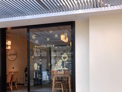 门面-樵鹿庭院餐厅