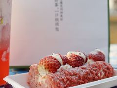 -奈雪的茶(金华永盛店)
