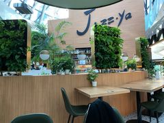 -Jazz·ya 爵士屋(来福士店)
