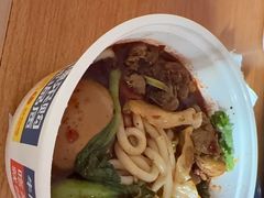 -鑫花溪牛肉米粉(东环大润发店)