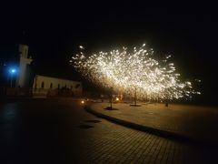 -哈尔滨文化公园