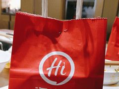 -海底捞大排档火锅(打浦路店)