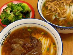 -矮子粉店1985·长沙米粉(湘春路店)