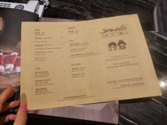 菜单-雾山韩式烤肉·海南糟粕&椰子鸡火锅·海景餐厅(三亚绿发山海天JW万豪酒店)