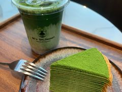 -六六·抹茶66’s SALDessert(保利时光里店)