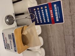 -眉州东坡(团结湖店)