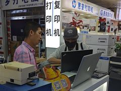 -胜灿苹果华为手机电脑维修回收(徐汇店)