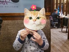-汉巴味德巴西烤肉(顺和广场店)