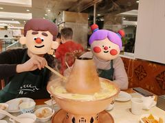 -清真·鸦儿李记·涮肉(花市店)