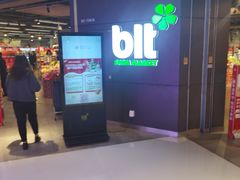 -blt精品超市(上海杨浦合生汇店)