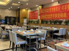 大堂-芭夯兔·无骨兔汤锅(华阳店)