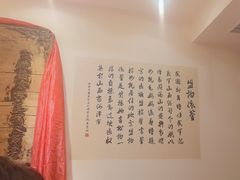 -山西会馆·晋菜·晋商宴·牌匾博物馆(胜利东街店)