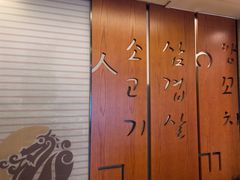 -福云龙(黄河南大街店)