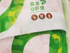 -德克士(芮城东茂店)