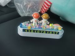 -奔驰利星行(北京花乡店)