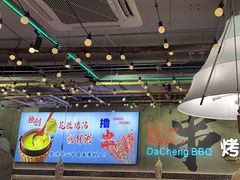 -大成海鲜烧烤·小龙虾(七宝店)