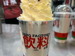 -马伍旺饮料厂(江宁砂之船店)