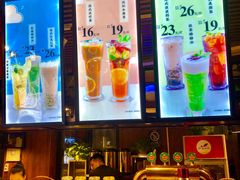 -船歌·鱼水饺青岛菜(闽江二路店)